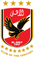 #344 – Al Ahly SC : نادي القرن